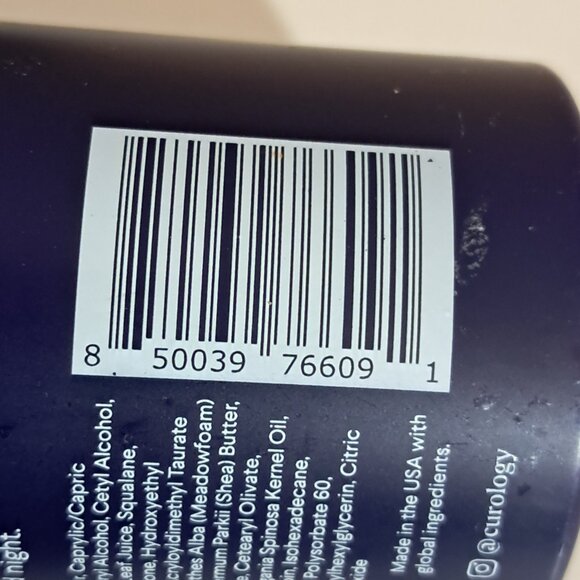 Curology Cream Moisturizer for Dry Skin New 1.7 OZ - Picture 13 of 13